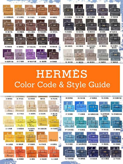 hermes x9 color|hermes color chart.